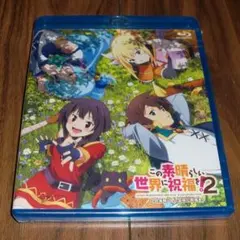blu-ray アニメ