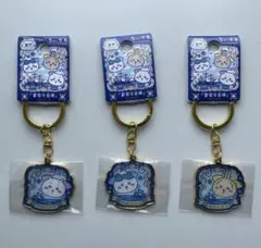 新品 マカオ限定 ちいかわご当地キーホルダー 3点セット