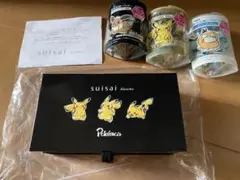 ポケモン　suisai スイサイ　収納ケース キャンペーン当選者100名　限定