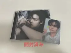 Stray Kids JAPAN 2nd Album『GIANT』 リノ版