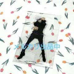 呪術廻戦 MAPPA展　TSUTAYA　アクリルスタンド　五条悟