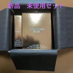 TOM FORD ソレイユ アイ カラー クォード 01N &002セット - メルカリ