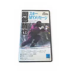 Item thumbnail for item 1245835d-65bc-4687-9e6b-e5d137966fd2