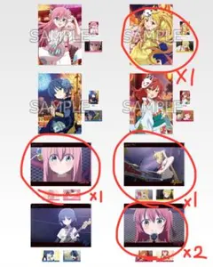 ぼざろ一番くじvol.4 クリアファイル＆ステッカー