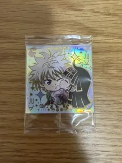未開封 キルアHUNTER×HUNTER ウエハース シール