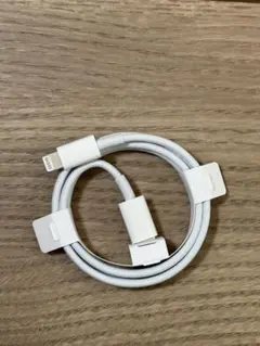 Apple製　充電ケーブル
