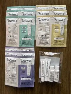 THE ANSWER ジアンサー　試供品セットのサムネイル