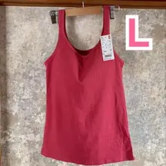 ユニクロブラジャー