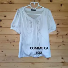 COMME CA ISM Tシャツ L