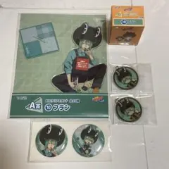 REBORN! ひこくじ chill out A賞 フランセット