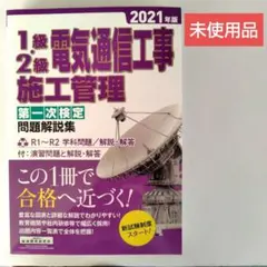 Item thumbnail for item baabda09-30d5-4265-8a19-3d4583fe0144