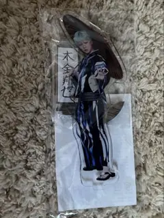 2025年最新】jo1 アクスタ 木全翔也の人気アイテム - メルカリ