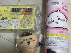 ちいかわ　ラグマット　ねそべり　他2点セット