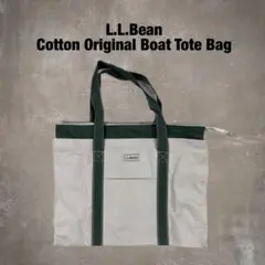 l.l.bean オリジナル ボート コットン トートバッグ M キャンバス