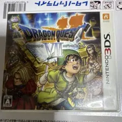 3DS ドラゴンクエストVII エデンの戦士たち