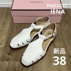 【新品】IENA別注　PASCUCCI グルカサンダル ホワイト　38のサムネイル