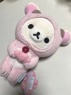 Item thumbnail for item 5bec4077-a248-4283-8125-29fb326aa613