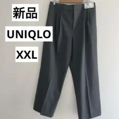 【新品】ユニクロ★レディース　タックワイドパンツ　グレーXX L