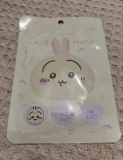 Item thumbnail for item 3dc2ae5f-ec49-43d2-be0a-c1bf9cb764db