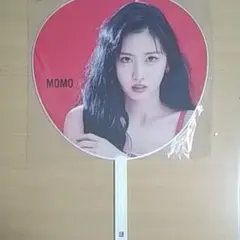 TWICE モモ  うちわ
