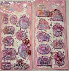 【ラスト1点】マイメロ♡ウォーターシール ２枚セット