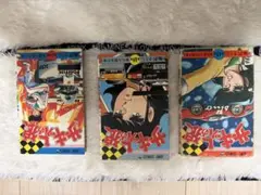 2026年最新】サーキットの狼 巻の人気アイテム - メルカリ