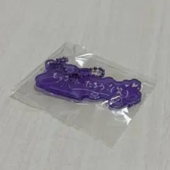 DXTEEN 田中笑太郎 撮り下ろしチェキ Heart&Soul B賞 DXTEEN 田中笑太郎 撮り下ろしチェキ Heart&Soul B賞 - メルカリ