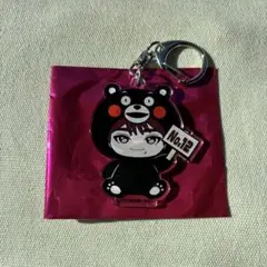 超特急 REAL? ご当地 熊本 アクキー マサヒロ