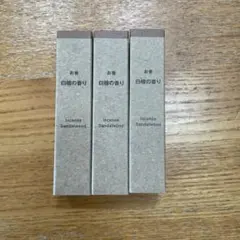 まき様 リクエスト 2点 まとめ商品