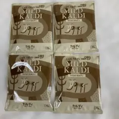 カルディ マイルドカルディ ドリップコーヒー 4袋のサムネイル