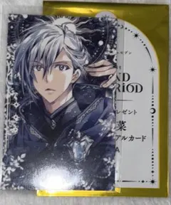 四葉環　IDOLiSH7 アイドリッシュセブン　ムビナナ　特典　ビジュアルカード