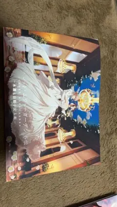 Item thumbnail for item ab73401c-954b-4927-b53e-99e87750a69e