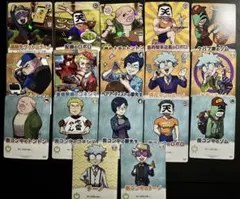 我々だ インパクトユー/インパクトミーまとめ売り