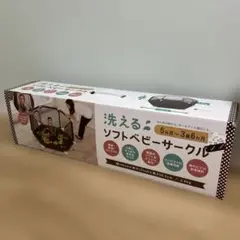 Item thumbnail for item 20e02d66-8064-4935-a82f-61235636f1fc