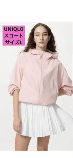 UNIQLO アクティブプリーツスコート　ホワイト　サイズL