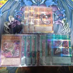 エマージェンシーサイバー　25th　2枚 エマージェンシーサイバー 25th 2枚 2025年最新