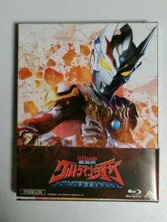 劇場版ウルトラマンタイガ ニュージェネクライマックス('20劇場版ウルトラマン…のサムネイル