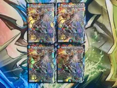 双龍覇王 モルトVERSUS モルトバーサス 4枚 ① - メルカリ