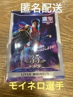 ミカ様 リクエスト 2点 まとめ商品