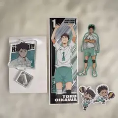 ハイキュー!! 青葉城西 及川徹 岩泉一 アクスタ ステッカー セット