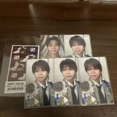 好きすぎて滅 爆裂愛してる VOS盤 通常盤 塩﨑太智 トレカ