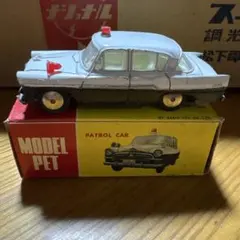 当時物 ヨコザワ ブルーバードU 完美品 293 - メルカリ