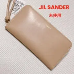 未使用JIL SANDER レザーラウンドジップ長財布　ピンクベージュ　タグ付きのサムネイル