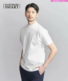 BEAUTY&YOUTH クリア ガスコットン モックネック カットソー 白 S