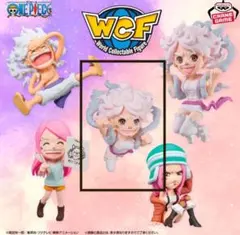 ワンピース ワールドコレクタブル フィギュア ジュエリー・ボニー ヒストリー D