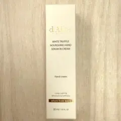 タンポポ様 リクエスト 2点 まとめ商品