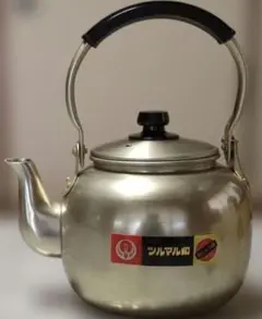 Item thumbnail for item 9b700fbb-b2a4-49af-a6e4-5a93df975b9a