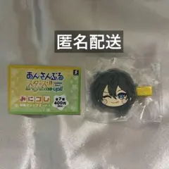 椎名 ニキ みにコレ! 前髪クリップ 2 あんスタ‼︎ 新品未開封