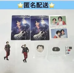Aぇ! group 正門良規 まとめ売り - メルカリ