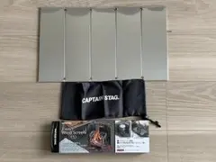 CAPTAIN STAG 2way Wind Screen S 風除けソロキャンのサムネイル